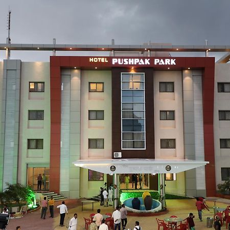Hotel Pushpak Park Osmanabad Екстериор снимка